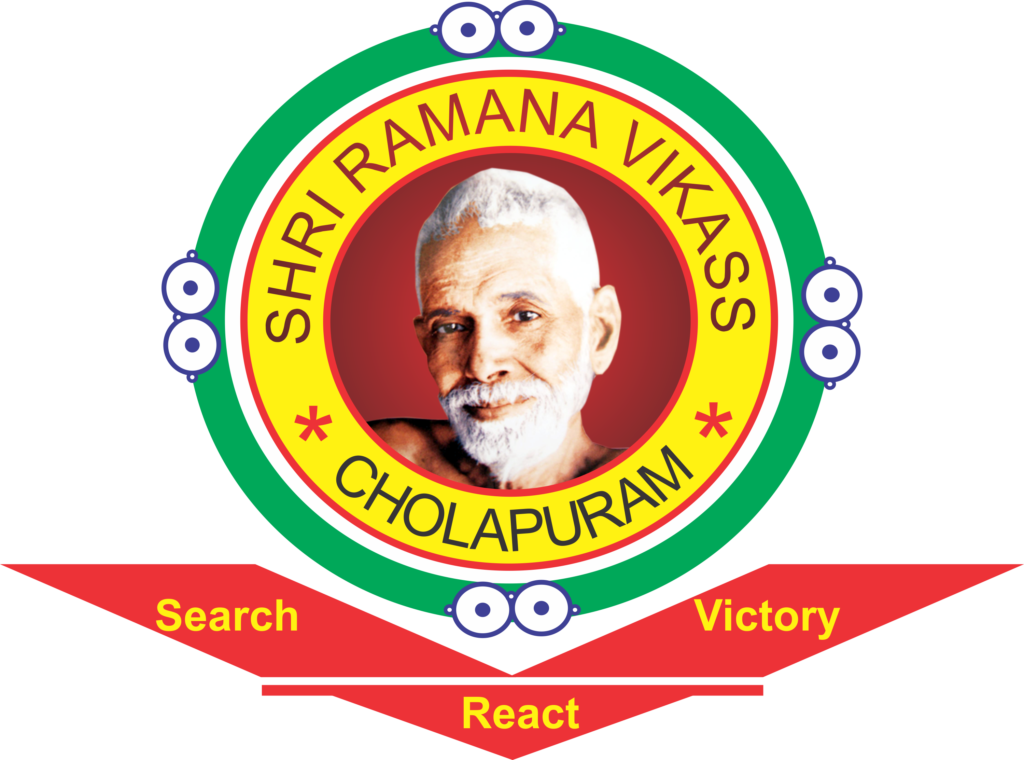 Facilities shri ramana vikass schools